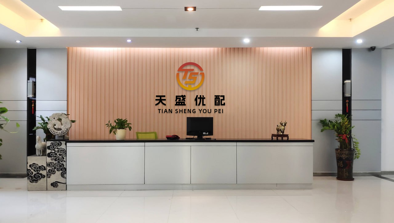 闻道资本 打电话即可办房贷？11家银行接入！